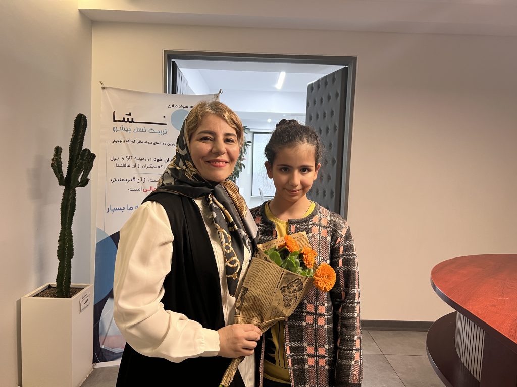 کارگاه مانی گیم اسفند 1401